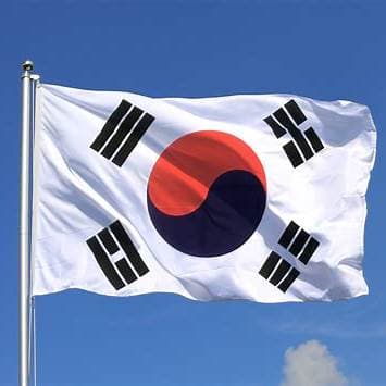 Janubiy Koreya🇰🇷